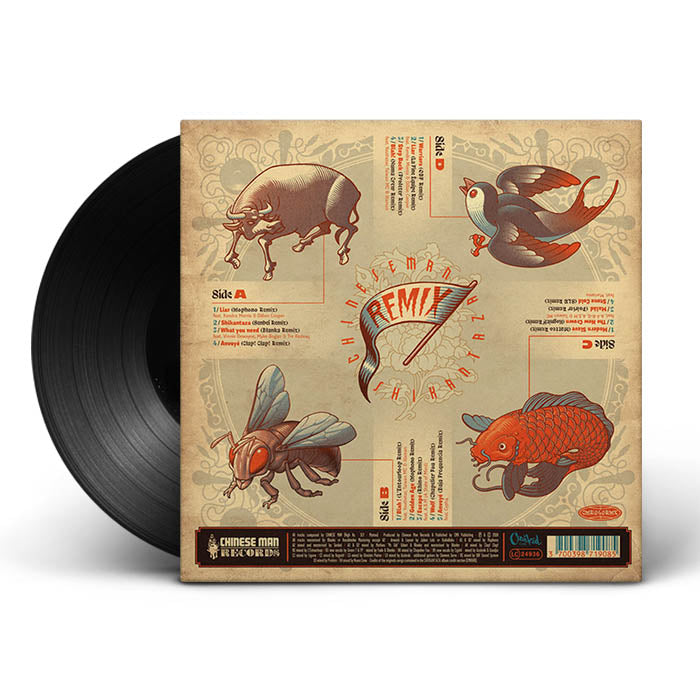 chinese-man-shikantaza-remix-vinyl