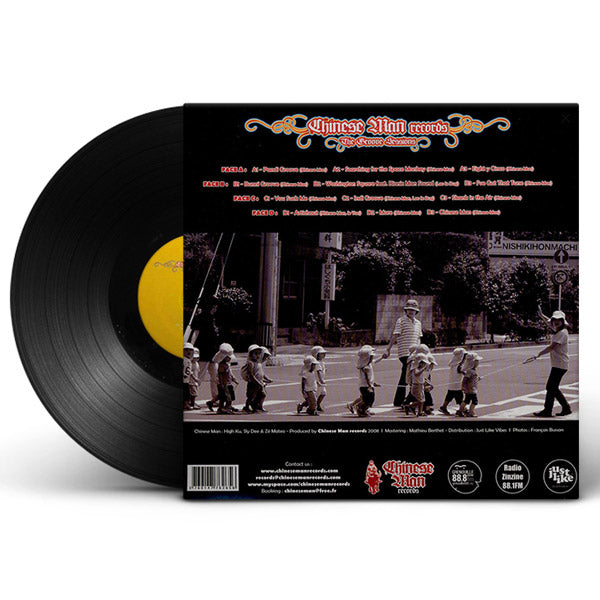 chinese man the groove session volume 1 vinyle